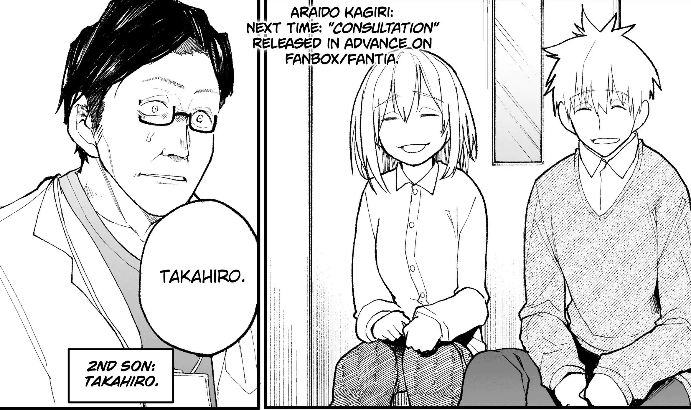 A Story About a Grandpa and Grandma Who Returned Back to Their Youth Chapter 24 5